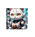 猫ロボット2（個別スタンプ：4）