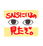 作業が辛い人間用（個別スタンプ：20）