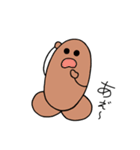 妖精のまるくん②（個別スタンプ：1）