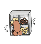 妖精のまるくん②（個別スタンプ：13）