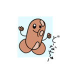 妖精のまるくん②（個別スタンプ：14）