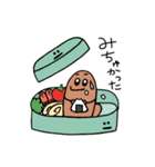 妖精のまるくん②（個別スタンプ：19）