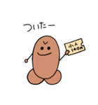 妖精のまるくん②（個別スタンプ：20）