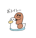 妖精のまるくん②（個別スタンプ：31）