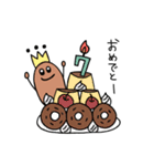 妖精のまるくん②（個別スタンプ：36）