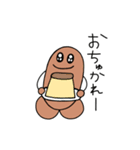 妖精のまるくん③（個別スタンプ：5）
