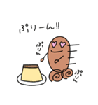 妖精のまるくん③（個別スタンプ：6）