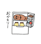 妖精のまるくん③（個別スタンプ：22）