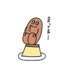 妖精のまるくん③（個別スタンプ：24）
