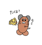 妖精のまるくん③（個別スタンプ：27）
