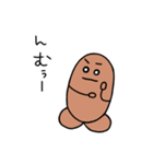 妖精のまるくん③（個別スタンプ：28）