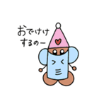 妖精のまるくん③（個別スタンプ：32）