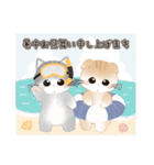 ふわふわ子猫の夏♡水彩（個別スタンプ：37）