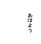 敬語にできる（アレンジ・組み合わせ）（個別スタンプ：1）