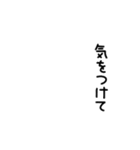 敬語にできる（アレンジ・組み合わせ）（個別スタンプ：3）