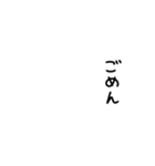 敬語にできる（アレンジ・組み合わせ）（個別スタンプ：21）