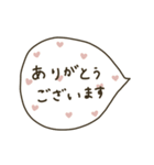 優しいお色。くま。組み合わせ自由。（個別スタンプ：7）