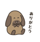 毎日使えるうさぎ？犬？スタンプ 修正版（個別スタンプ：2）