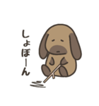 毎日使えるうさぎ？犬？スタンプ 修正版（個別スタンプ：11）