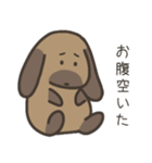 毎日使えるうさぎ？犬？スタンプ 修正版（個別スタンプ：20）