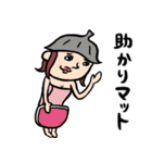 サウナ女子 ダジャレ（個別スタンプ：21）