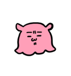 もちすみちゃん3（個別スタンプ：3）