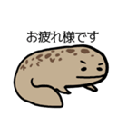 もちすみちゃん3（個別スタンプ：15）