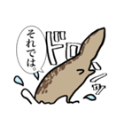 もちすみちゃん3（個別スタンプ：18）