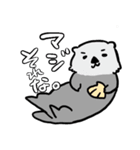 もちすみちゃん3（個別スタンプ：22）