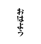 アレンジ用文字 リーゼントアニマルに最適（個別スタンプ：20）