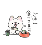 生活する犬<白>（個別スタンプ：1）