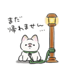 生活する犬<白>（個別スタンプ：22）