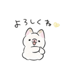 生活する犬<白>（個別スタンプ：39）