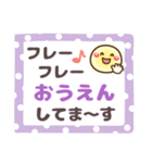 【敬語＆タメ語】長文メモ❤ありがとう多め（個別スタンプ：28）