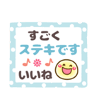 【敬語＆タメ語】長文メモ❤ありがとう多め（個別スタンプ：33）