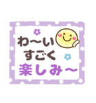 【敬語＆タメ語】長文メモ❤ありがとう多め（個別スタンプ：34）