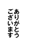 アレンジ機能用言語【ダンス系】スタンプ（個別スタンプ：5）