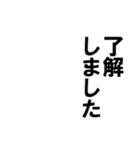 アレンジ機能用言語【ダンス系】スタンプ（個別スタンプ：6）