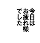 アレンジ機能用言語【ダンス系】スタンプ（個別スタンプ：7）