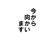 アレンジ機能用言語【ダンス系】スタンプ（個別スタンプ：33）