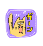 まるポン一味（個別スタンプ：8）