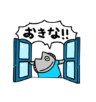 トゥナソンの日常（個別スタンプ：1）