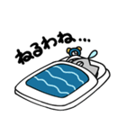 トゥナソンの日常（個別スタンプ：2）