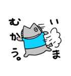 トゥナソンの日常（個別スタンプ：3）