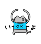 トゥナソンの日常（個別スタンプ：4）
