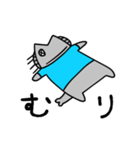 トゥナソンの日常（個別スタンプ：6）