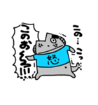 トゥナソンの日常（個別スタンプ：8）