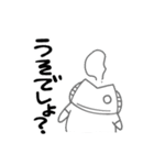 トゥナソンの日常（個別スタンプ：14）