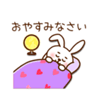 うさぎのまゆまる（個別スタンプ：5）