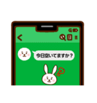 うさぎのまゆまる（個別スタンプ：15）